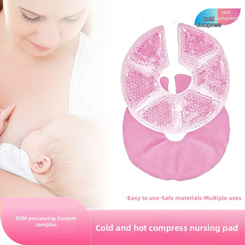 Motinystės priežiūrai skirtos krūties šildymo ir aušinimo kompresinės pagalvėlės maitinančiai, 310 g porai, 40–50 porų dėžutėje