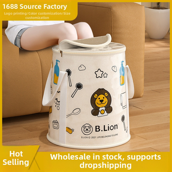 Mandora сгъваем басейн за крак, нейлонова материя, за възрастни, с контрол на постоянната температура, режим за повишаване и пара с балончета