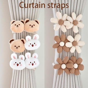 Δεσίματα κουρτινών από ύφασμα, μοντέρνος μινιμαλιστικός σχεδιασμός, ρυθμιζόμενα, μάρκα Star Baby Beauty