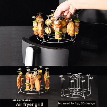 Στρογγυρή σχάρα από ανοξείδωτο ατσάλι για φριτέζα αέρα με διπλό επίπεδο, ατμό/γκριλ, φορητή, εύκολη στον καθαρισμό, ανθεκτική στη σκουριά