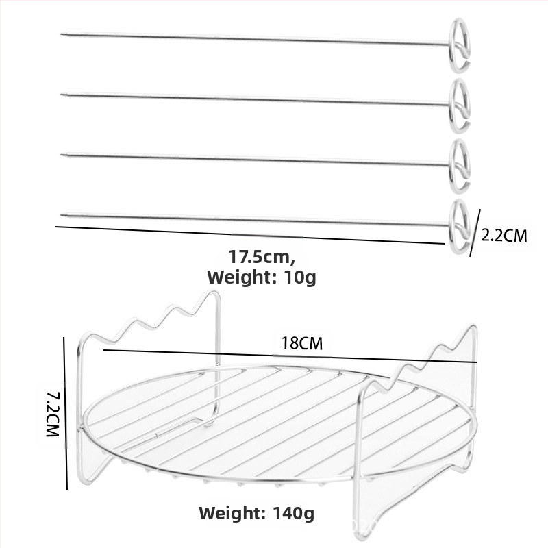 Στρογγυρή σχάρα από ανοξείδωτο ατσάλι για φριτέζα αέρα με διπλό επίπεδο, ατμό/γκριλ, φορητή, εύκολη στον καθαρισμό, ανθεκτική στη σκουριά