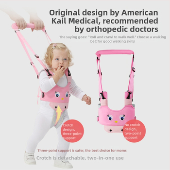 Ζώνη βάδισης σε στυλ φορέα για μωρά, πολυλειτουργική στήριξη μέσης, ελαφριά ζώνη ασφαλείας, αντι-απώλεια, Dekabu υλικό, από 8 μηνών