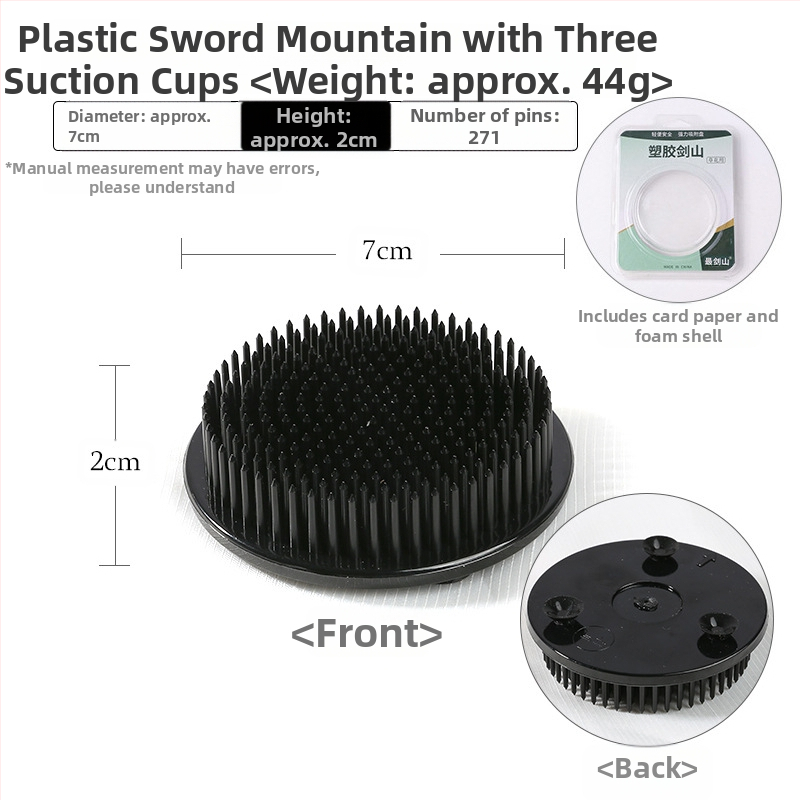 Jianshan πλαστική βάση για ανθοστολισμό με 3 βεντούζες