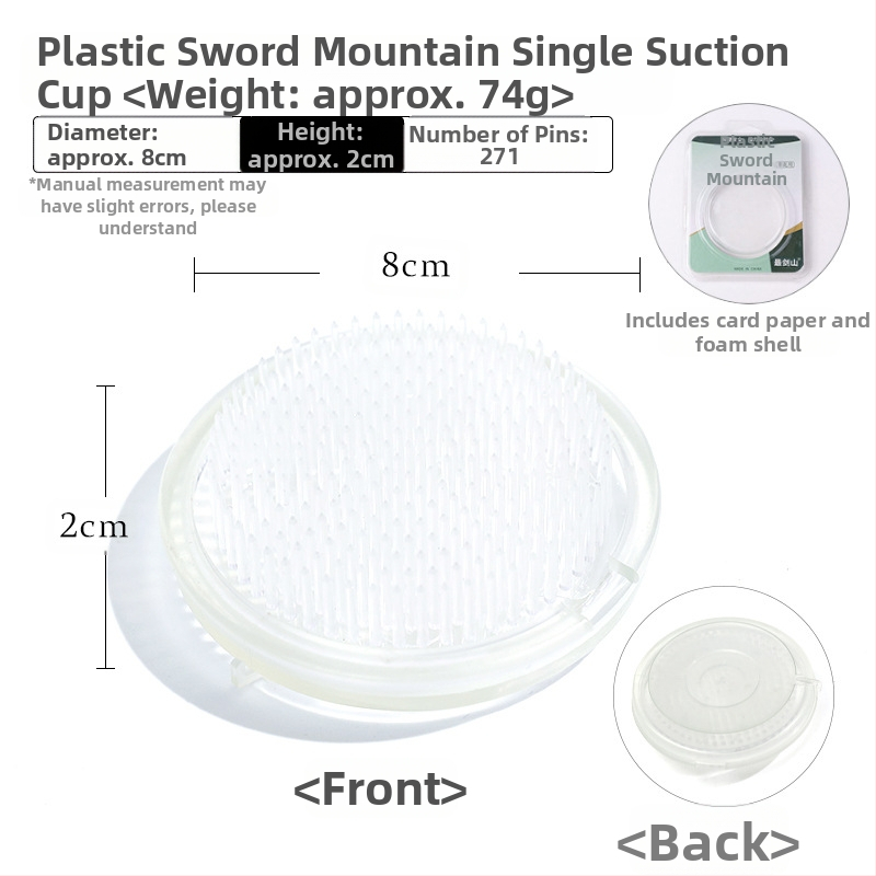 Jianshan πλαστική βάση για ανθοστολισμό με 3 βεντούζες