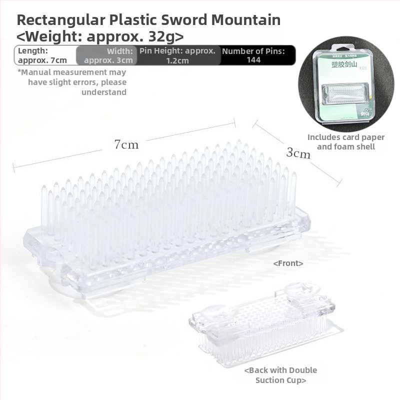 Jianshan πλαστική βάση για ανθοστολισμό με 3 βεντούζες