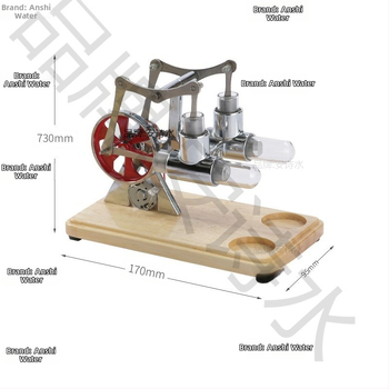 Generator de motor cu abur – model de birou metalic pentru copii 0–2 ani, categorie 3C: Alte; nu este importat; metodă de prelucrare: Altele