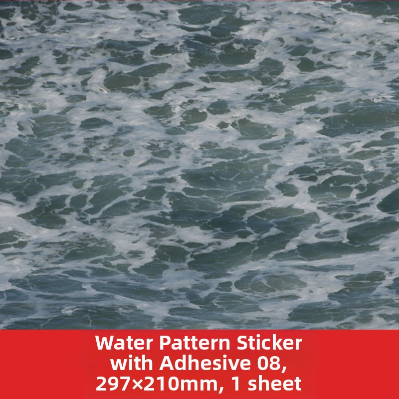 Υλικό DIY για εξωτερικό μικροτοπίο σε αρχιτεκτονικό μοντέλο με αυτοκόλλητα από χαρτί σε μοτίβο νερού και πίσω κόλλα; μάρκα Crab kingdom; έτοιμο για DIY; κατάλληλο για 15–35 ετών; μη ηλεκτρικό