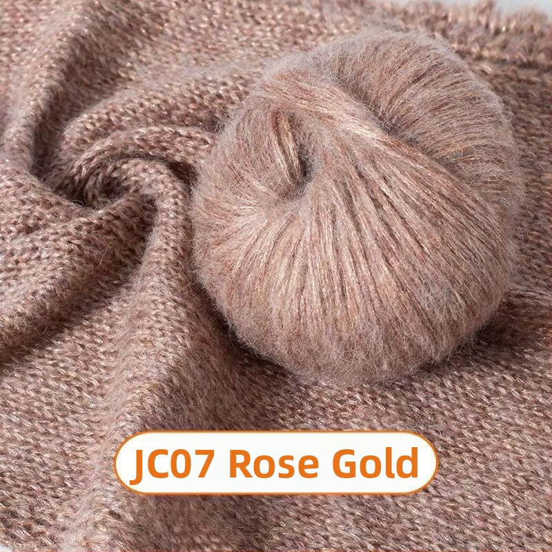 Μόχαϊρ νήμα – αεροστροφή, γραμμή Reunion, για χειροποίητο πλέξιμο, σπρέι μόχαϊρ, Blue Tears