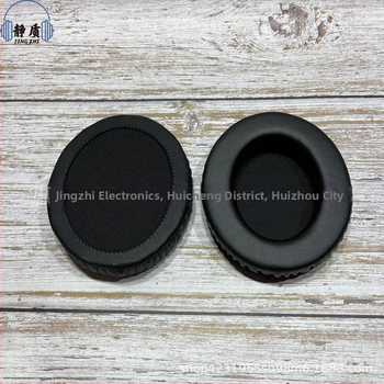 Marker Ellipse θήκη για ακουστικά σε οβάλ σχήμα, επενδυμένο δερμάτινο, ραμμένη κατασκευή, συμβατή με οβάλ ακουστικά