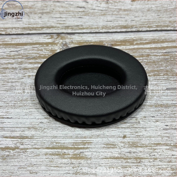 Marker Ellipse θήκη για ακουστικά σε οβάλ σχήμα, επενδυμένο δερμάτινο, ραμμένη κατασκευή, συμβατή με οβάλ ακουστικά