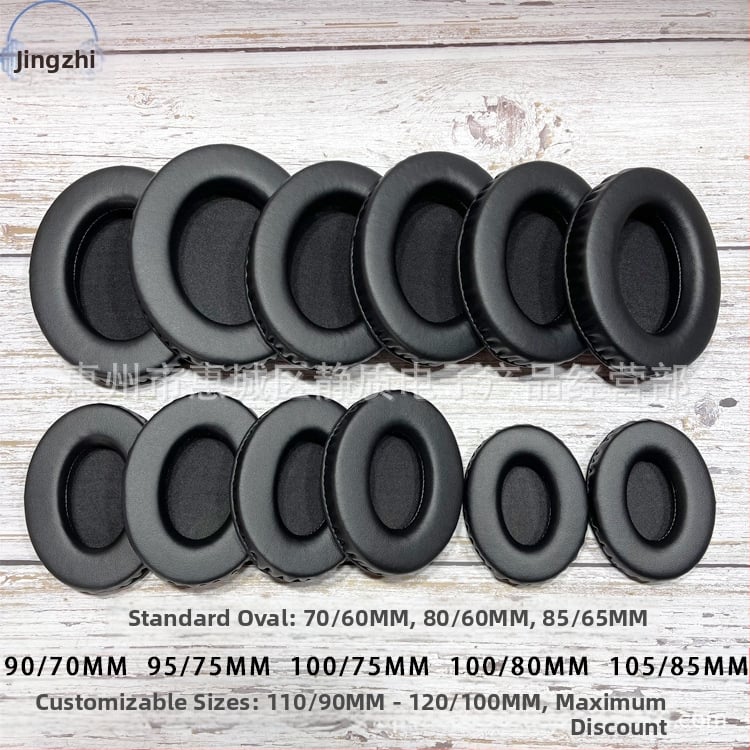 Marker Ellipse θήκη για ακουστικά σε οβάλ σχήμα, επενδυμένο δερμάτινο, ραμμένη κατασκευή, συμβατή με οβάλ ακουστικά