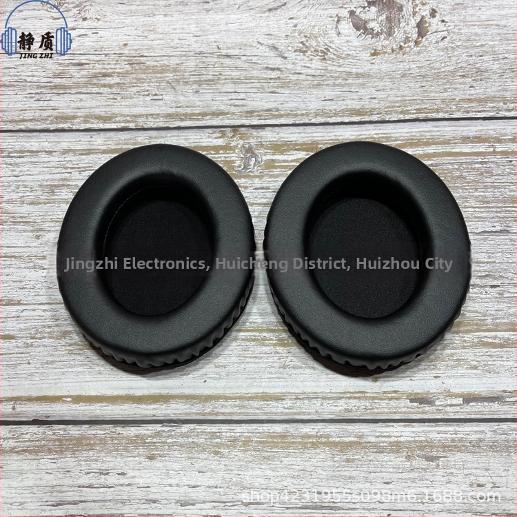 Marker Ellipse калъф за слушалки с овална форма, подплатен кожен, шевна конструкция, съвместим с овални слушалки