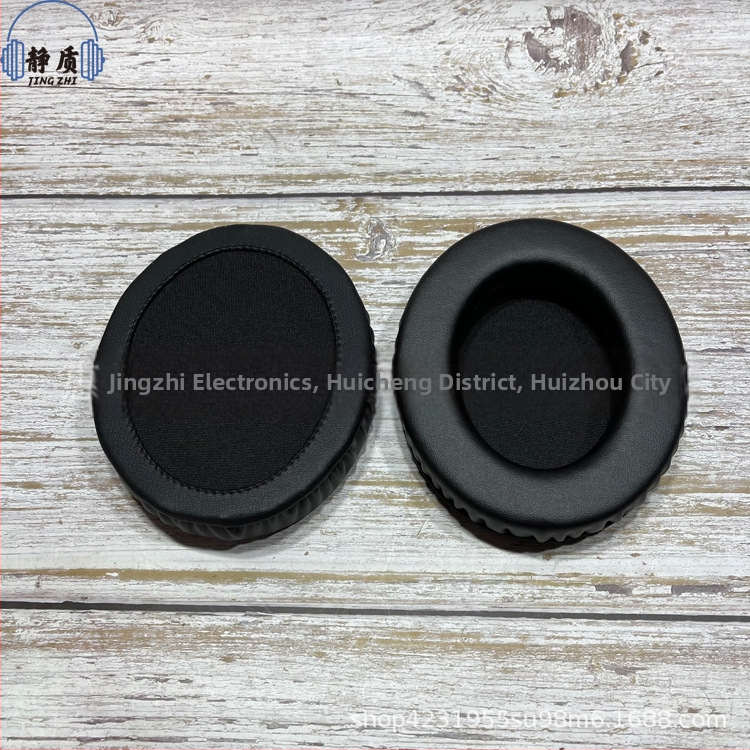 Marker Ellipse калъф за слушалки с овална форма, подплатен кожен, шевна конструкция, съвместим с овални слушалки