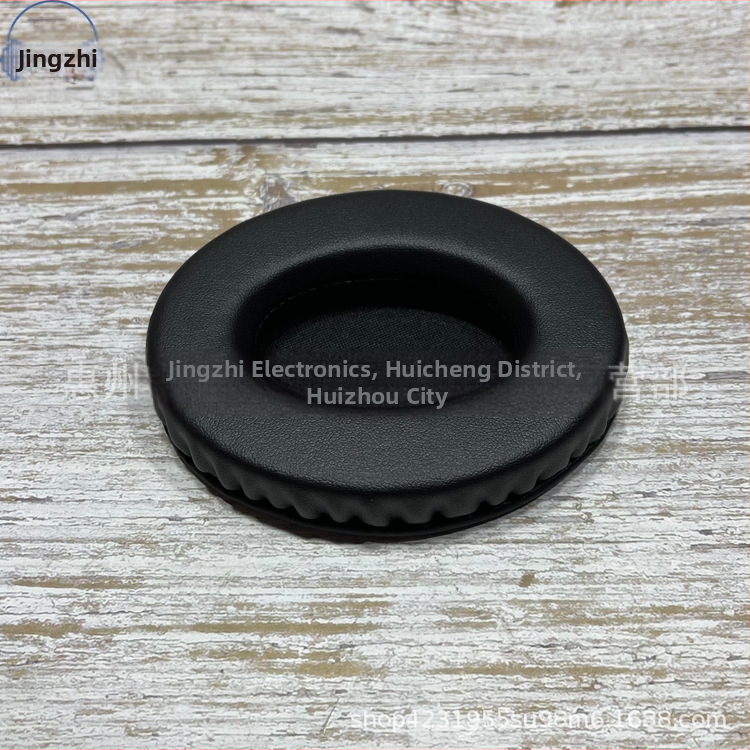 Marker Ellipse калъф за слушалки с овална форма, подплатен кожен, шевна конструкция, съвместим с овални слушалки