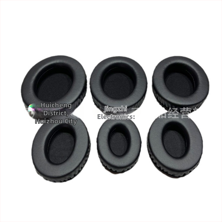 Marker Ellipse калъф за слушалки с овална форма, подплатен кожен, шевна конструкция, съвместим с овални слушалки