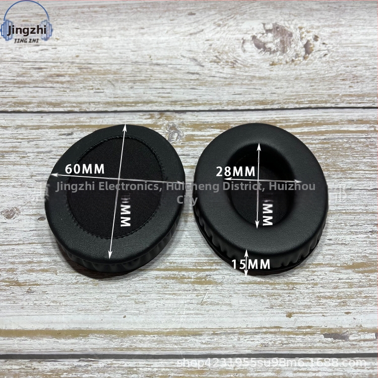 Marker Ellipse θήκη για ακουστικά σε οβάλ σχήμα, επενδυμένο δερμάτινο, ραμμένη κατασκευή, συμβατή με οβάλ ακουστικά