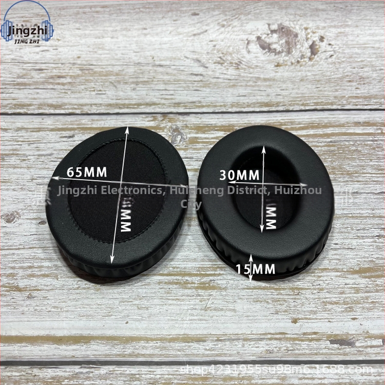 Marker Ellipse θήκη για ακουστικά σε οβάλ σχήμα, επενδυμένο δερμάτινο, ραμμένη κατασκευή, συμβατή με οβάλ ακουστικά