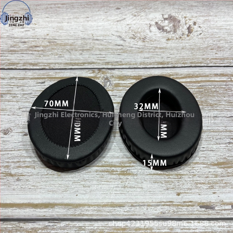 Marker Ellipse θήκη για ακουστικά σε οβάλ σχήμα, επενδυμένο δερμάτινο, ραμμένη κατασκευή, συμβατή με οβάλ ακουστικά