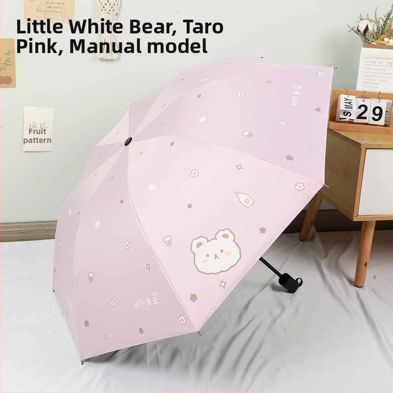 Сгъваем чадър с карикатурно мече дизайн, 8 стоманени ребра, плат 190T с винил покритие, автоматично отваряне, полуавтоматично затваряне, UV защита UPF > 30