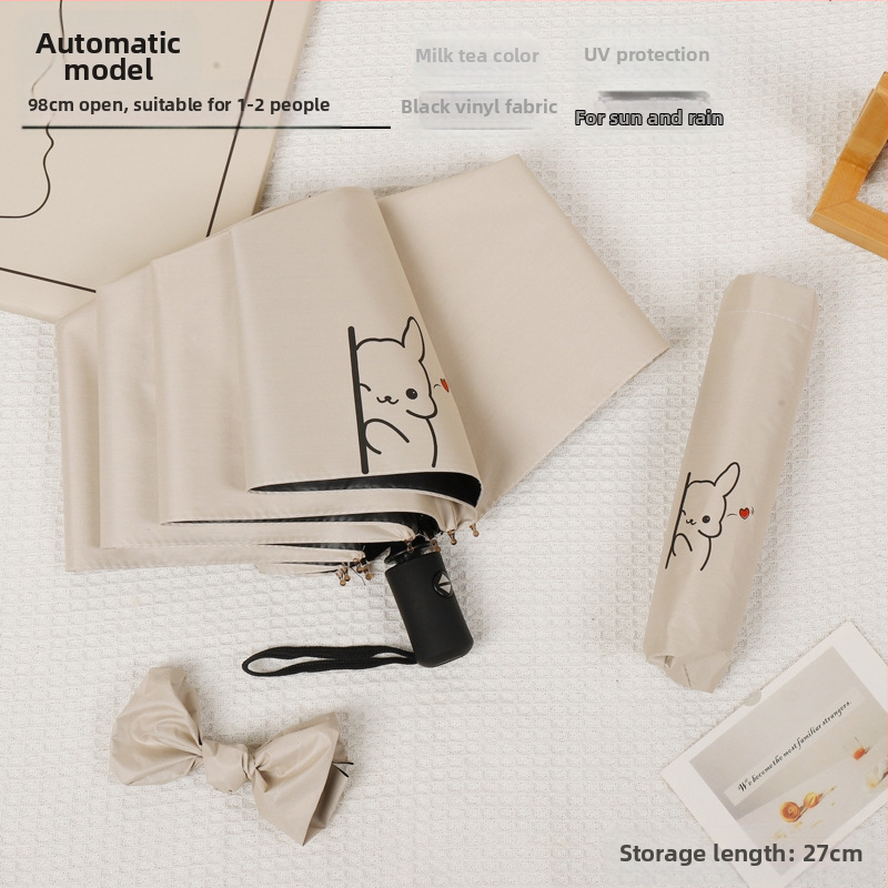 Сгъваем чадър с карикатурно мече дизайн, 8 стоманени ребра, плат 190T с винил покритие, автоматично отваряне, полуавтоматично затваряне, UV защита UPF > 30