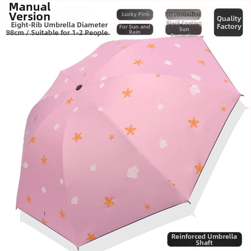 Сгъваем чадър с карикатурно мече дизайн, 8 стоманени ребра, плат 190T с винил покритие, автоматично отваряне, полуавтоматично затваряне, UV защита UPF > 30