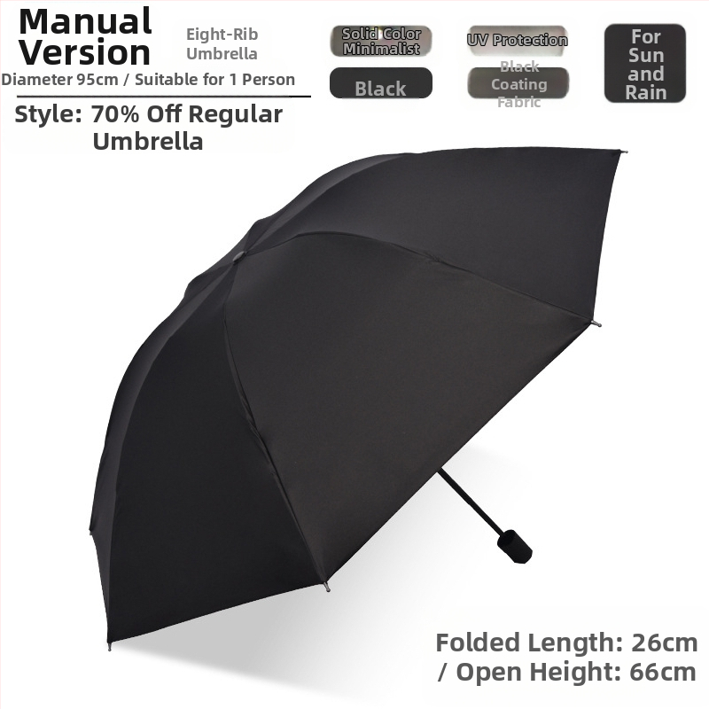 Сгъваем чадър с карикатурно мече дизайн, 8 стоманени ребра, плат 190T с винил покритие, автоматично отваряне, полуавтоматично затваряне, UV защита UPF > 30