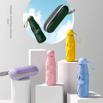 Red Leaves Петсекционен слънчев чадър, унисекс, компактен и преносим, 6 ребра, ръчно отваряне, UPF >50, 190T материя, стоманена ос