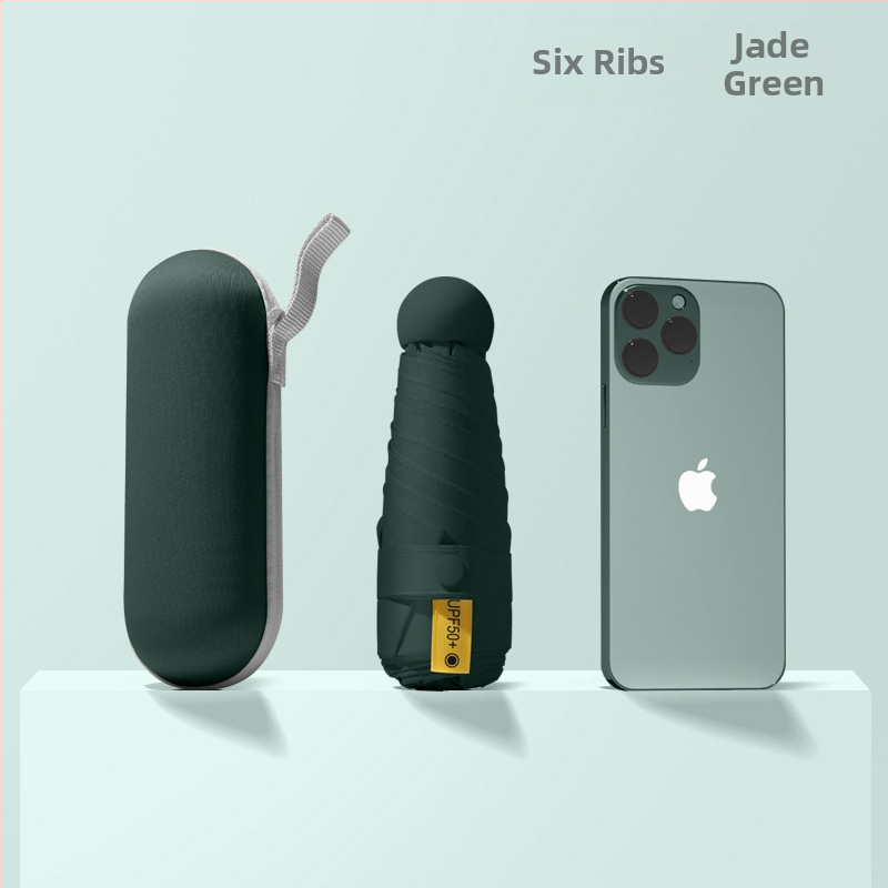 Red Leaves Петсекционен слънчев чадър, унисекс, компактен и преносим, 6 ребра, ръчно отваряне, UPF >50, 190T материя, стоманена ос