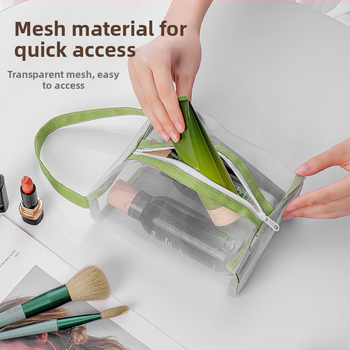 Κοσμητική τσάντα – διαφανής με δίχτυ, νάιλον + δίχτυ, στυλ τσάντας χεριού, πολυλειτουργικός ταξιδιωτικός οργανωτής αποθήκευσης καλλυντικών (Μοντέλο 01B1300)