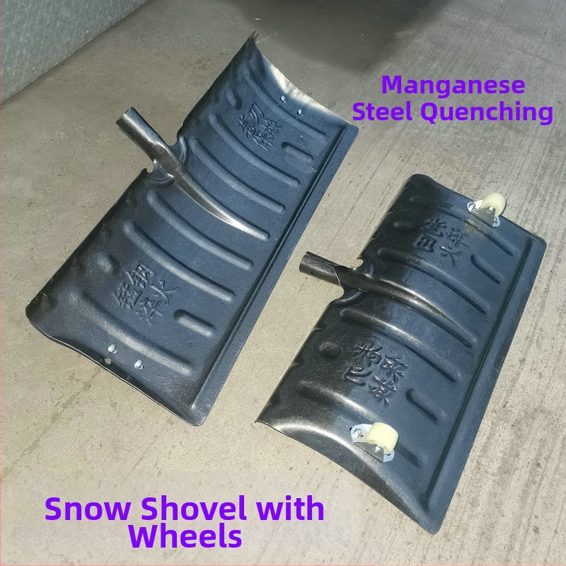 Лопата за сняг със глава от средновъглеродна стомана и дървена дръжка, тегло 1.2 кг, дебелина 1.3 мм