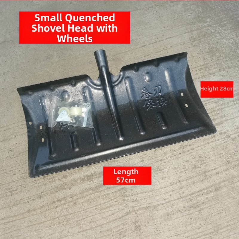 Φτυάρι χιονιού με κεφαλή από χάλυβα μέσης περιεκτικότητας σε άνθρακα και ξύλινη λαβή, βάρος 1,2 kg, πάχος κεφαλής 1,3 mm