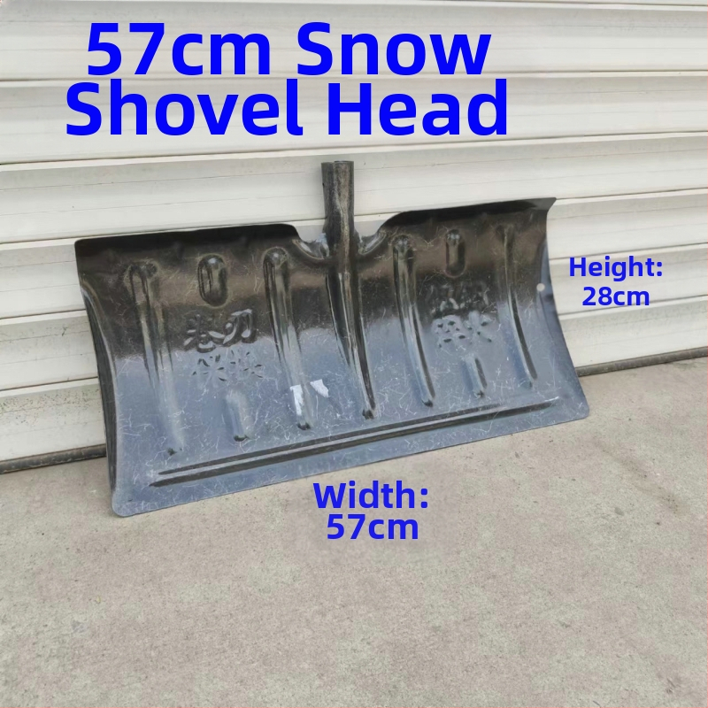 Φτυάρι χιονιού με κεφαλή από χάλυβα μέσης περιεκτικότητας σε άνθρακα και ξύλινη λαβή, βάρος 1,2 kg, πάχος κεφαλής 1,3 mm