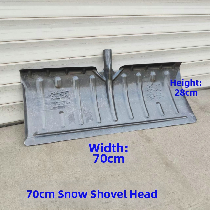 Φτυάρι χιονιού με κεφαλή από χάλυβα μέσης περιεκτικότητας σε άνθρακα και ξύλινη λαβή, βάρος 1,2 kg, πάχος κεφαλής 1,3 mm