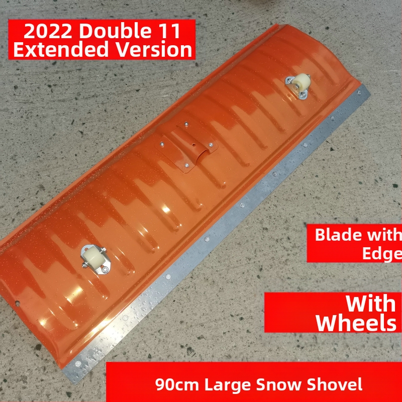 Φτυάρι χιονιού με κεφαλή από χάλυβα μέσης περιεκτικότητας σε άνθρακα και ξύλινη λαβή, βάρος 1,2 kg, πάχος κεφαλής 1,3 mm