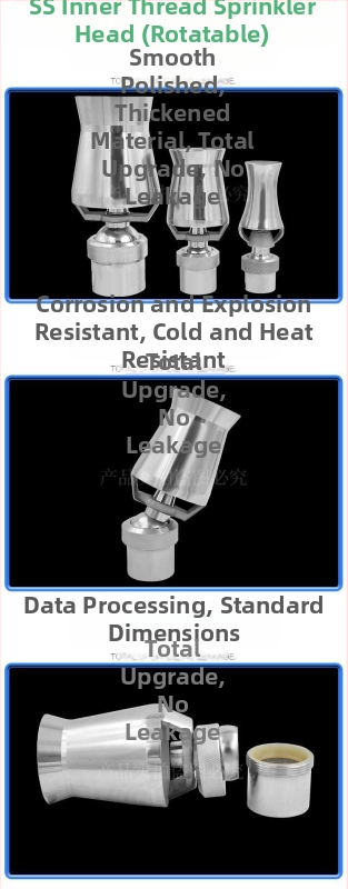 Fontano purkštukas, visiškai vario konstrukcija su 304 nerūdijančio plieno, universaliai reguliuojamas, ledų bokšto/medžio dizainas kraštovaizdžio tvenkiniams
