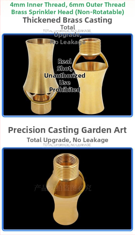 Дюза за фонтани, изцяло медна конструкция с 304 неръждаема стомана, универсално регулируема, дизайн ледена кула/дърво за ландшафтни езера