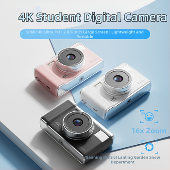 CCD ψηφιακή κάμερα – μαθητής αρχικού επιπέδου, φορητή κάμερα για ταξίδια, πλήρως αυτόματη, 50 MP, 16x οπτικό ζουμ, 16 GB εσωτερική μνήμη, USB 2.0