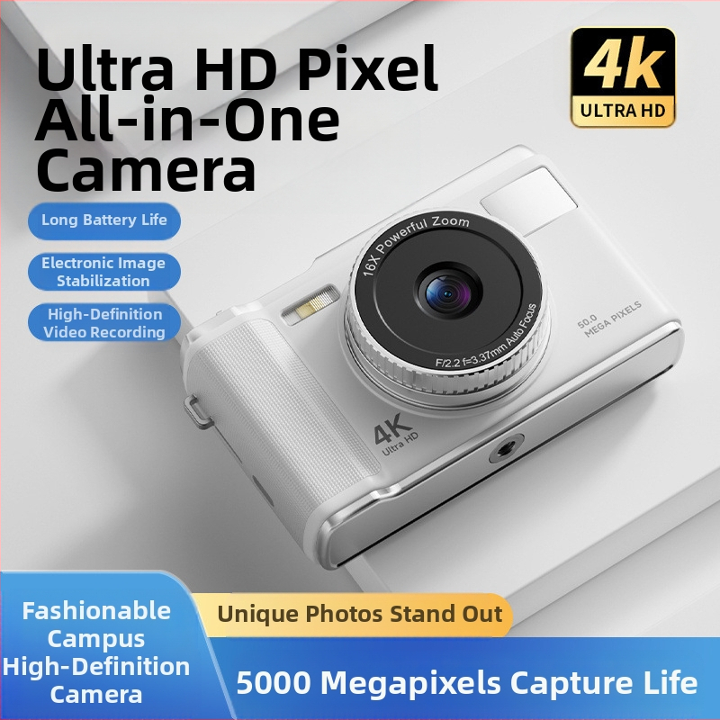 CCD ψηφιακή κάμερα – μαθητής αρχικού επιπέδου, φορητή κάμερα για ταξίδια, πλήρως αυτόματη, 50 MP, 16x οπτικό ζουμ, 16 GB εσωτερική μνήμη, USB 2.0