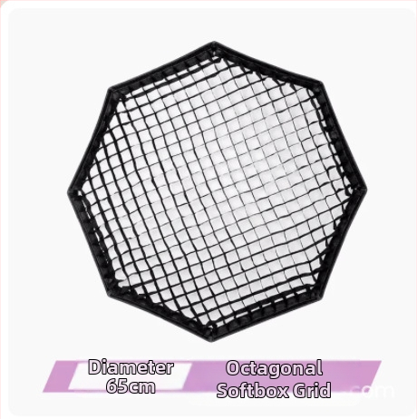 Софтбокс за осветление, октагонален, преносим с мрежеста решетка за студийна фотография