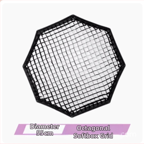 Софтбокс за осветление, октагонален, преносим с мрежеста решетка за студийна фотография