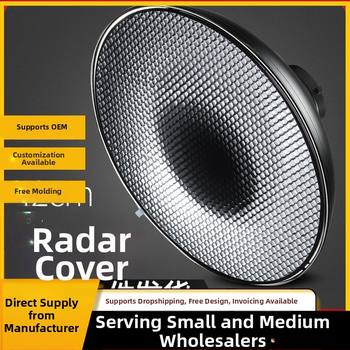 Cap radar fotografic cu grilă honeycomb pentru lumină difuză, construcție metalică, potrivit pentru portret și natură statică, încărcare maximă 2-5 kg, greutate 1 kg
