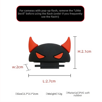 Κάλυμμα σιλικόνης για το hot shoe της κάμερας — καθολικός καρτούν σχεδιασμός με δαιμονικά κέρατα, εύκολη εγκατάσταση, συμβατό με DSLR και mirrorless κάμερες