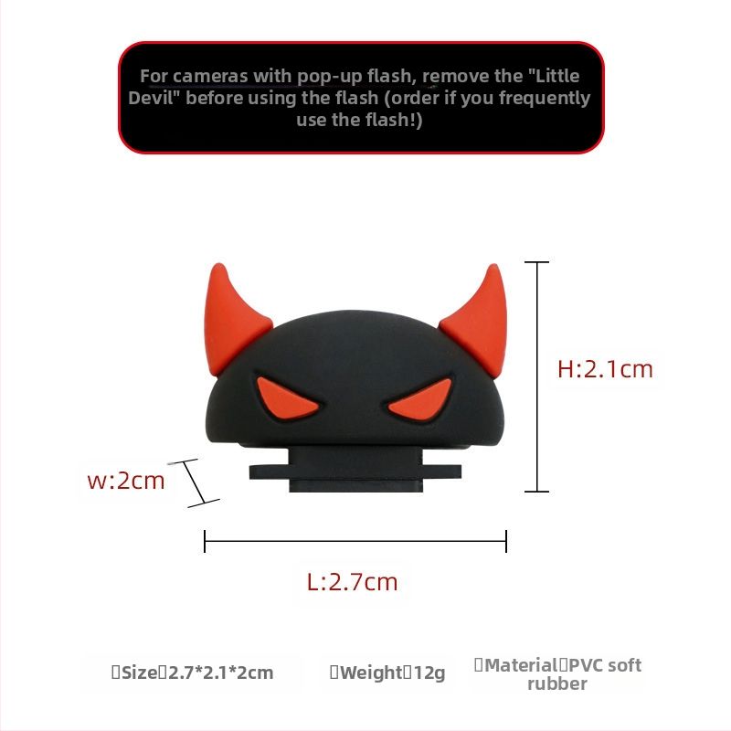 Силиконов капак за горещата обувка на камерата — универсален карикатурен дизайн с дяволски рога, лесен монтаж, съвместим с DSLR и безогледални камери