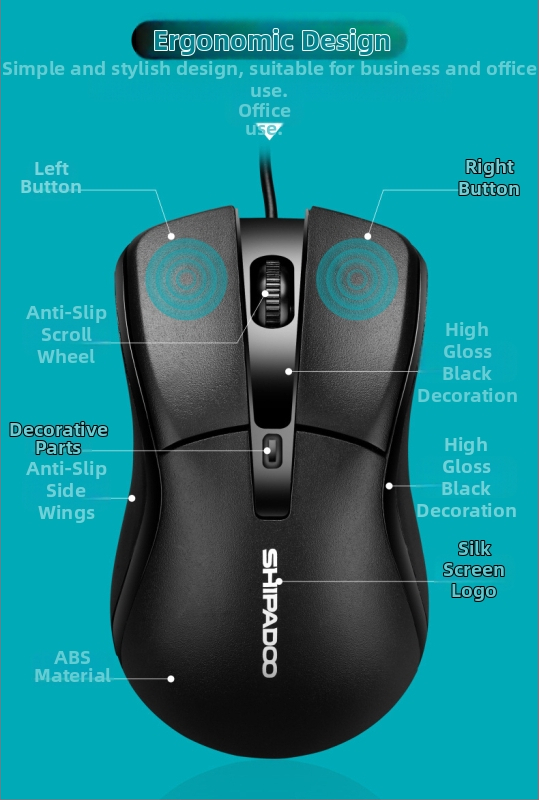 Оптичен мишка X7, USB, жичен, 1600dpi, метална конструкция, 3/4/6 бутона