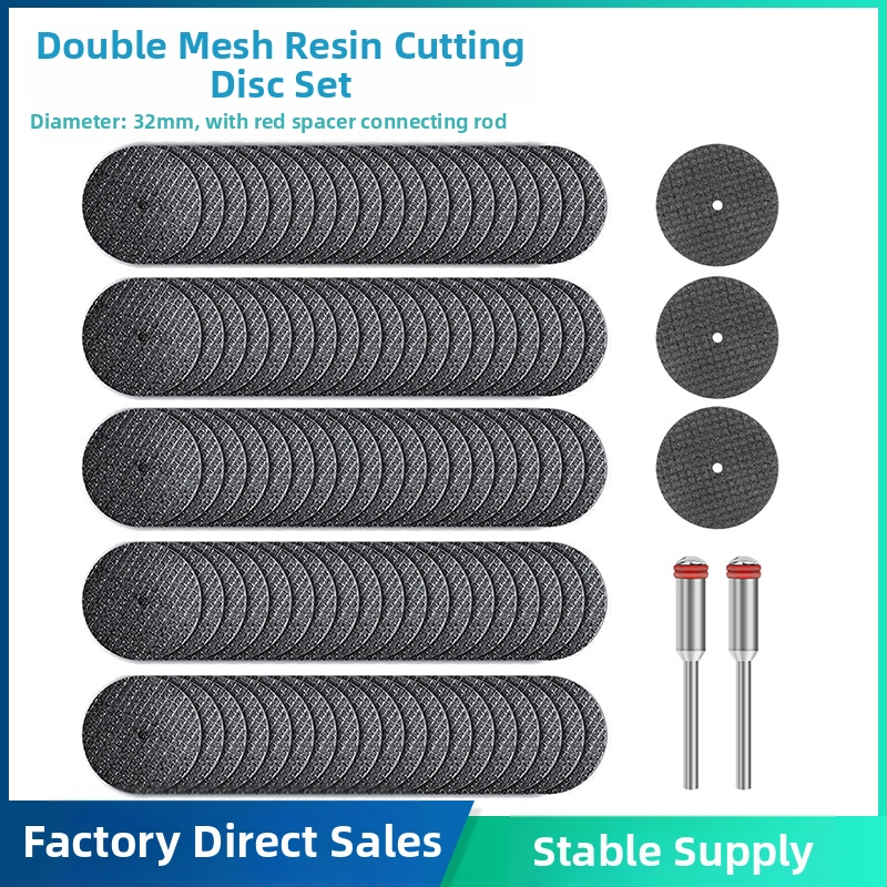 Asahikawa Комплект мини електрически шлайф дискове за рязане с двойна мрежа — смолени дискове за метал