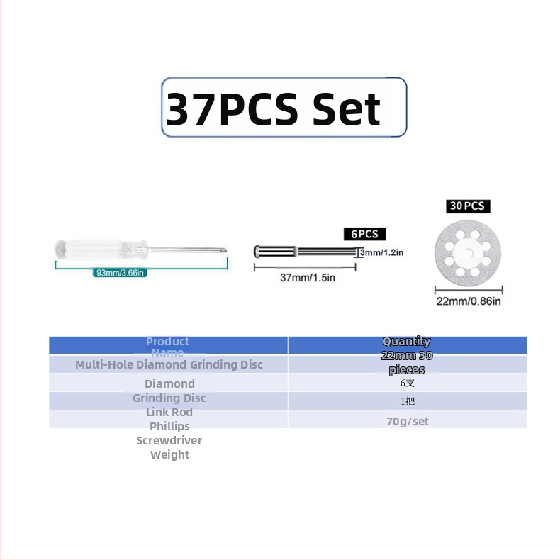 WELIBA Комплект дискове за рязане — диамантени и смолени дискове със стомана с висока скорост за дърво, метал и нефрит; максимална скорост на рязане 20000