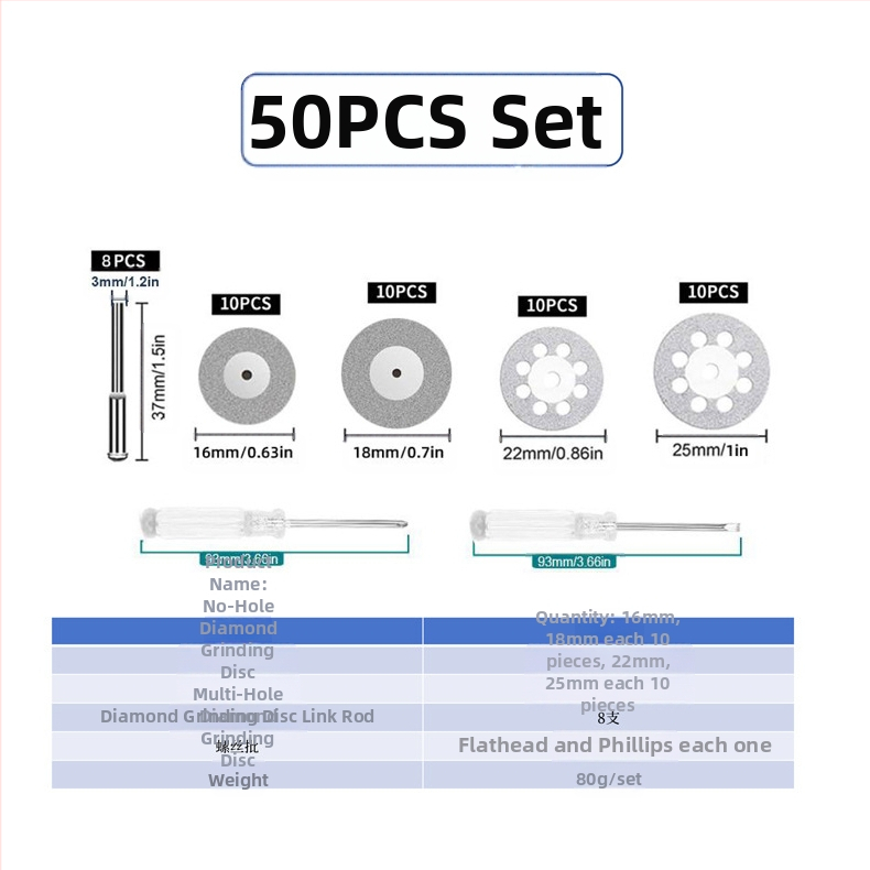 WELIBA Комплект дискове за рязане — диамантени и смолени дискове със стомана с висока скорост за дърво, метал и нефрит; максимална скорост на рязане 20000