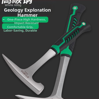 Geologijos tyrimų plaktukas – daugiafunkcis, ašia plokščia galva, tinkamas alpinizmui ir kasybai