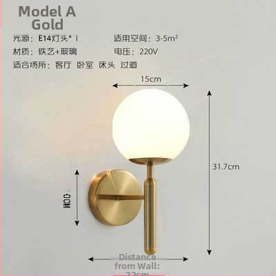 LED φωτιστικό τοίχου με γυάλινο σκιάδιο, αλουμινένιο σώμα, τάση ≤36V