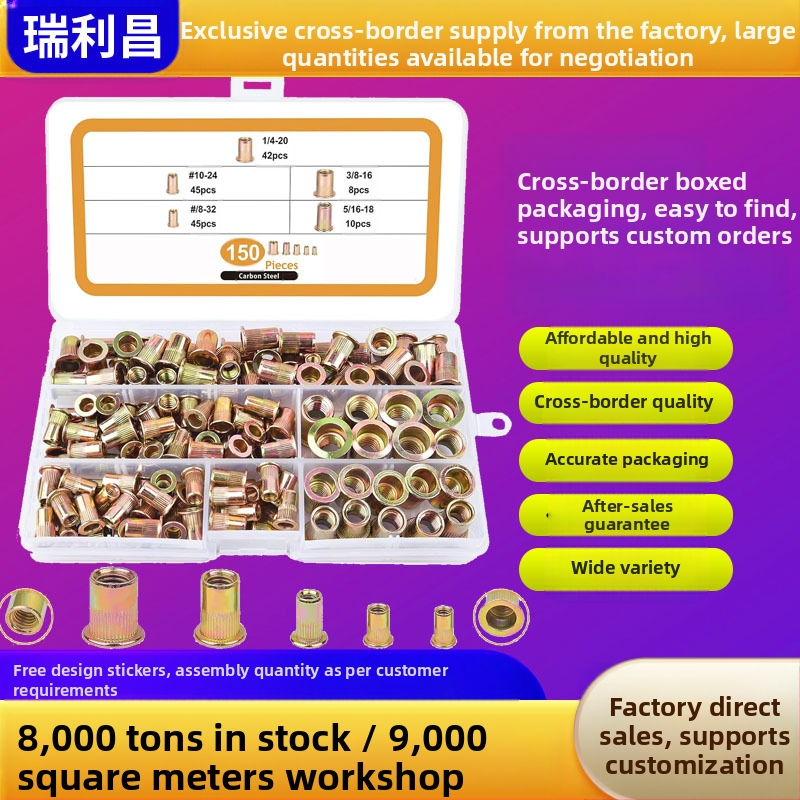 Комплект заклепващи гайки, галванизирани, с плоска глава, в кутия, 150/160/165/230 бр., GB6172.2-86, клас A